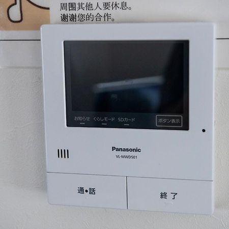 Sea Stay Okinawa Onna Exterior foto